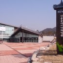 ★무주맛집★ 무주여행 아이들과 함께 하기좋은 곳