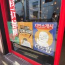 베이프큐 이미지