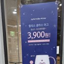 할리베어 이미지