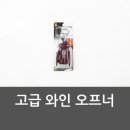 현대종합용품 이미지
