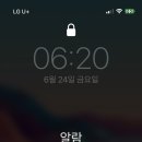 한양노래연습장 이미지