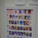 미고 테라피 이미지