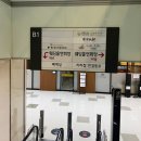 씨유 마포제일점 | DMC 타워웨딩 마포 예식장 그랜드볼룸 웨딩홀 26년 상반기 가격 계약 후기
