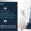 세무법인정진 이미지
