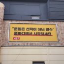 청춘광고기획