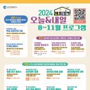 퍼스널마켓 이미지