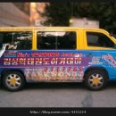 KIM'S 태권도 이미지