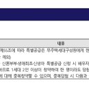 ㈜이지건축사사무소 이미지