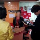 건전노래연습장 이미지