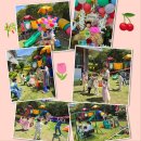 박애어린이집 이미지