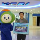 한국가정행복연구원 이미지