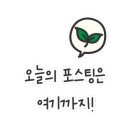 부림떡방앗간