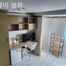 봄봄스테이 이미지