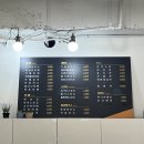 황등커피집 | [익산 황등 카페] 황등커피집