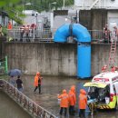 맨홀 밀폐공간에서 죽어가는 산재 후진국 노동자들 이미지