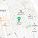 방배로37길 26-9 (2) 이미지