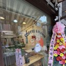 흰(huin)