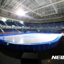 아이스아레나 이미지