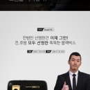 히어로모터스 이미지