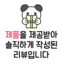 압구정치퀸 - 서초구 사임당로 58 | 압구정치퀸