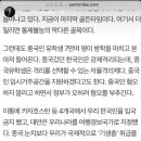 조현스토리 이미지
