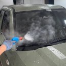 수풀손세차 이미지