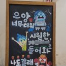 내꺼게임장 네이버블로그
