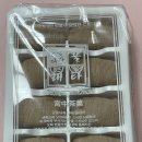 이서과학학원