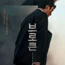 당교1길 이미지