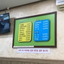 착한순우리