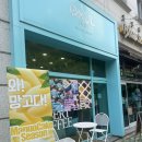 1307 | 동탄 두바이초콜릿 파는 곳 오늘1307 내돈내산 후기 피스타치오 카다이프 초콜릿 배달, 택배도 가능