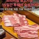 더바른 이미지