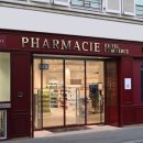 더아름다운약국 이미지