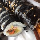 연희김밥 이미지