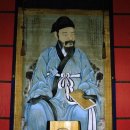 영호사