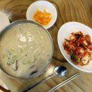 청산면옥
