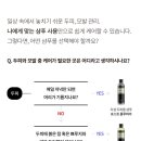 더샾헤어 - 문경시 | 더샾헤어