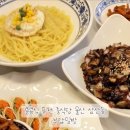 부갑일방