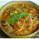 [된장찌개] 소고기 듬뿍 - 구수한 된장찌개 끓이기 이미지