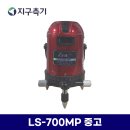 코이스