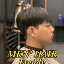 프레디맨즈헤어