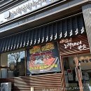 황제아구찜 | 수원아구찜 국룰 맛집 찾았다! 드디어 찐탱 후기 나갑니다