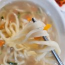 [수지 음식점] 엄마의 손 맛을 제대로 느낄 수 있는 곳 &#39;바른손 칼국수&#39; 솔직후기