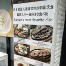강남 맛집 :: 북창동순두부 | 얼큰한 찌개에 돌솥밥은 사랑입니다..❤️