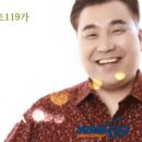 미래상조119 이미지