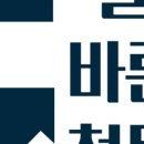 로타리철물 이미지