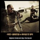 2007년 11월1일(목) 저녁9:00 영화" 킹덤 "벙개 이미지