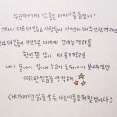 힐링하자 이미지