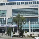 합포동행정복지센터 이미지