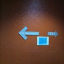 문화관(1층)화장실 이미지